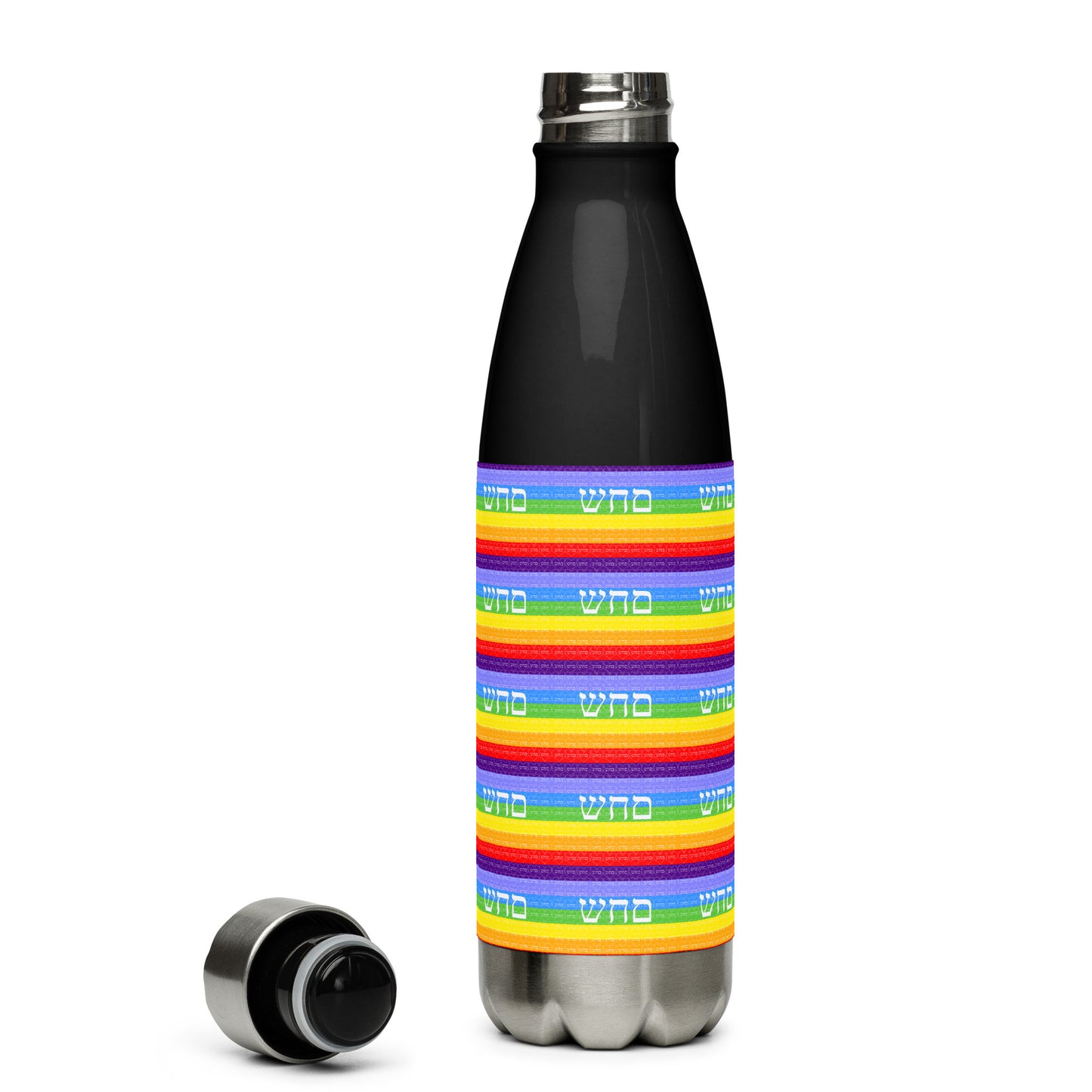 Insulated-Stainless Steel Water Bottle 17oz-Blk-Heal Yourself (72 Names of God-Mem Hey Shin)-3-137online.com