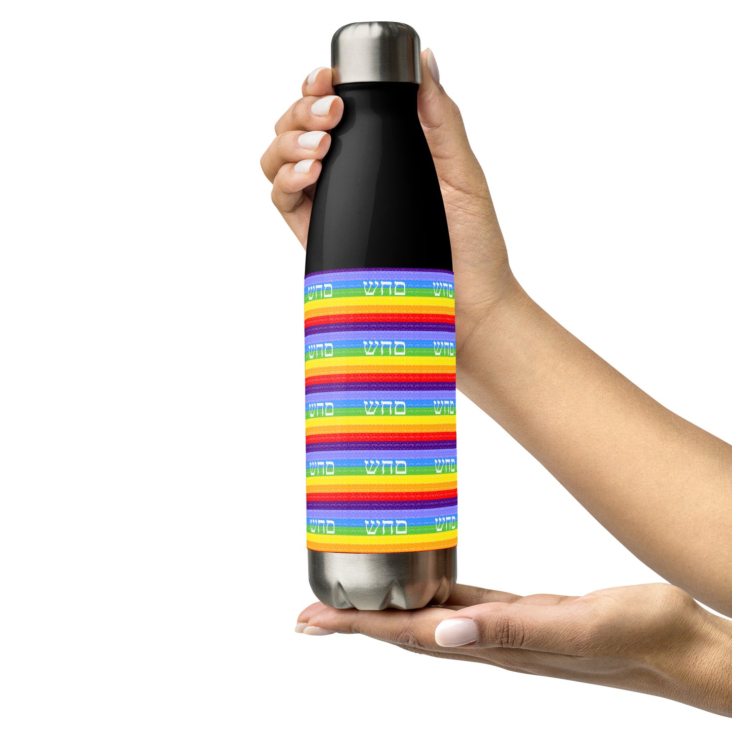 Insulated-Stainless Steel Water Bottle 17oz-Blk-Heal Yourself (72 Names of God-Mem Hey Shin)-7-137online.com