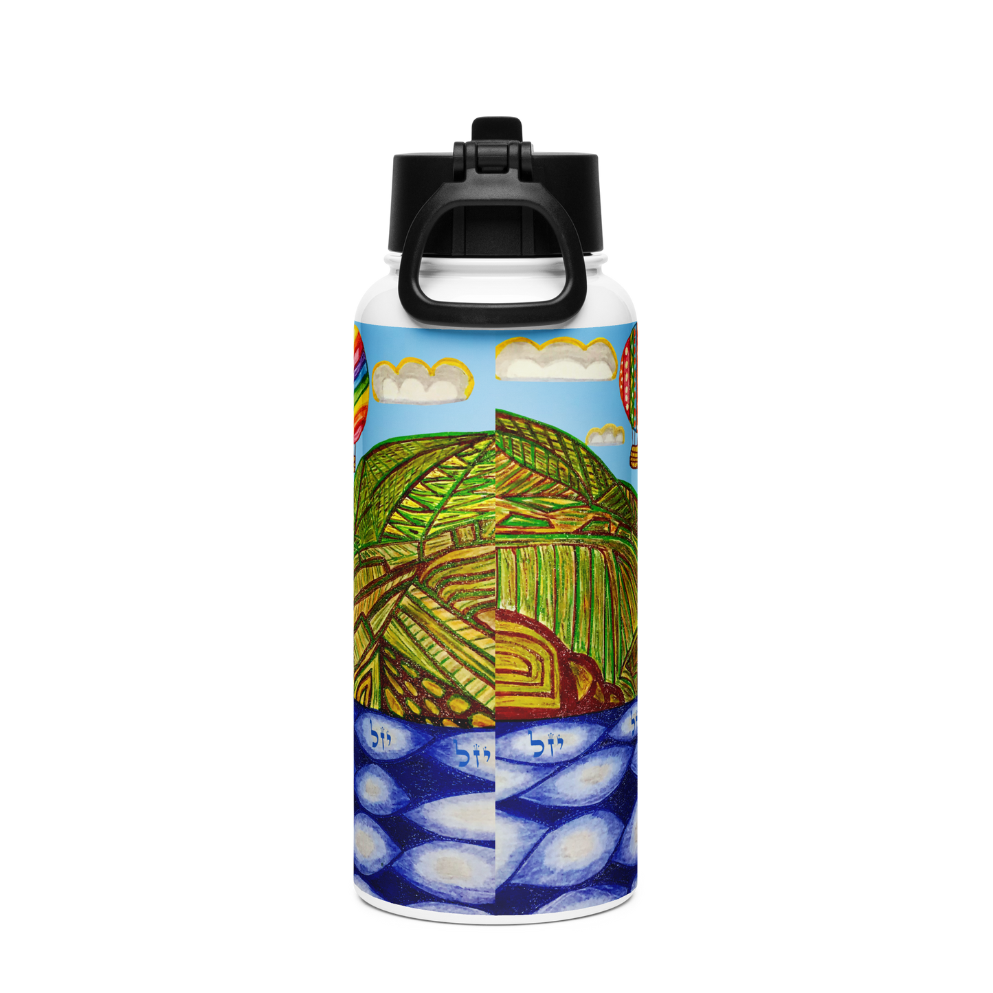 Stainless Steel Water Bottle with a Straw Lid 32-oz-Heaven-on-Earth-13-03