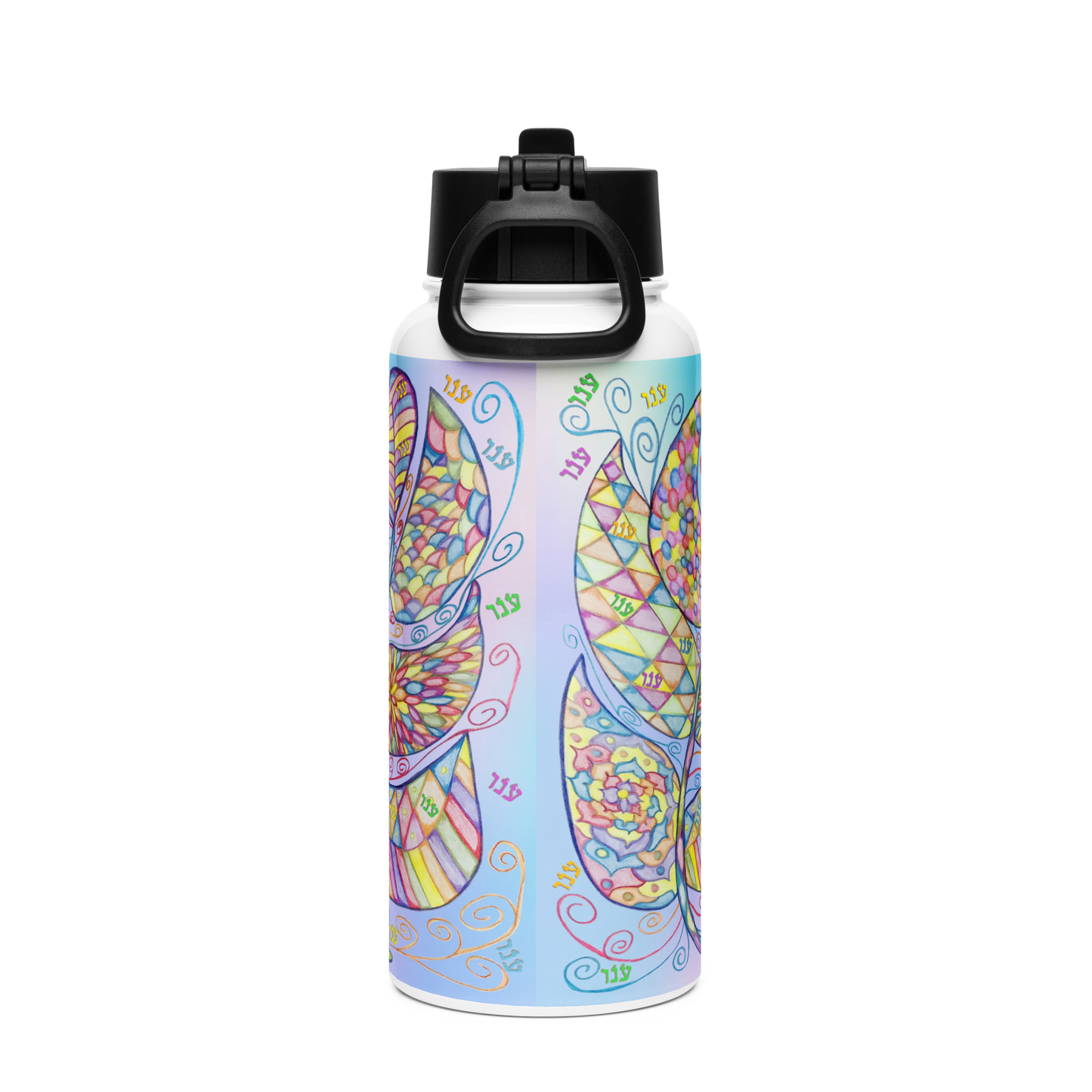 Stainless Steel Water Bottle with a Straw Lid 32-oz-Appreciation-63P-03