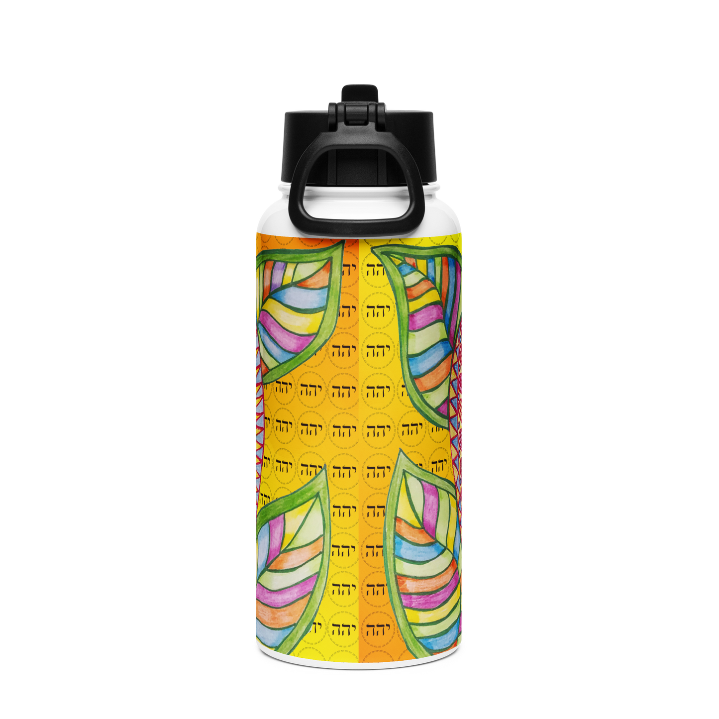 Stainless Steel Water Bottle with a Straw Lid 32-oz-Parent-Teacher-Not-Preacher-62-04