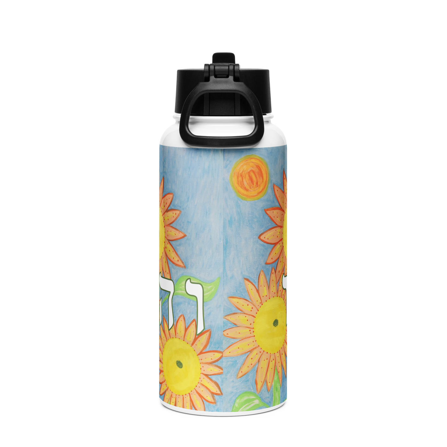 Stainless Steel Water Bottle with a Straw Lid 32-oz-Happiness-49-03