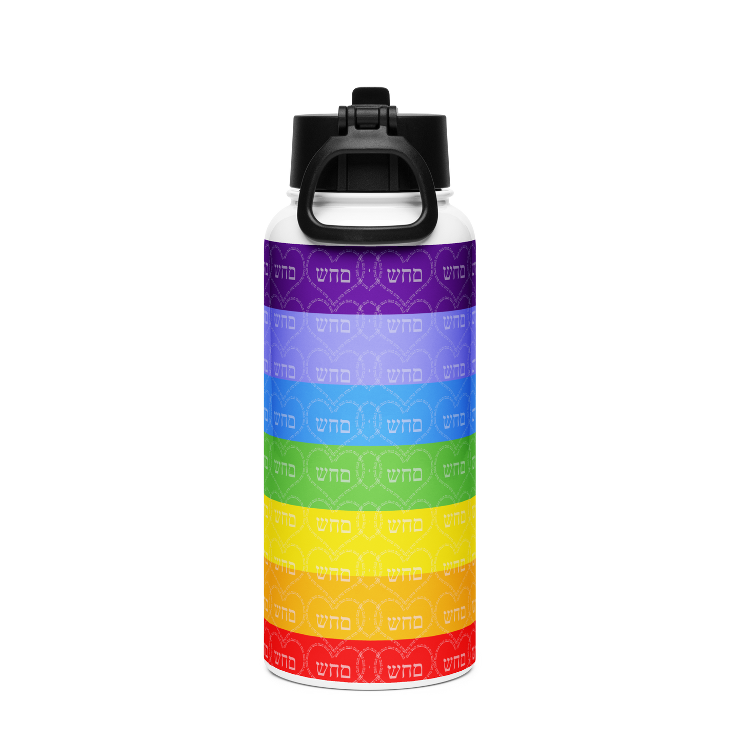 Stainless Steel Water Bottle with a Straw Lid 32-oz-Healing-05-04