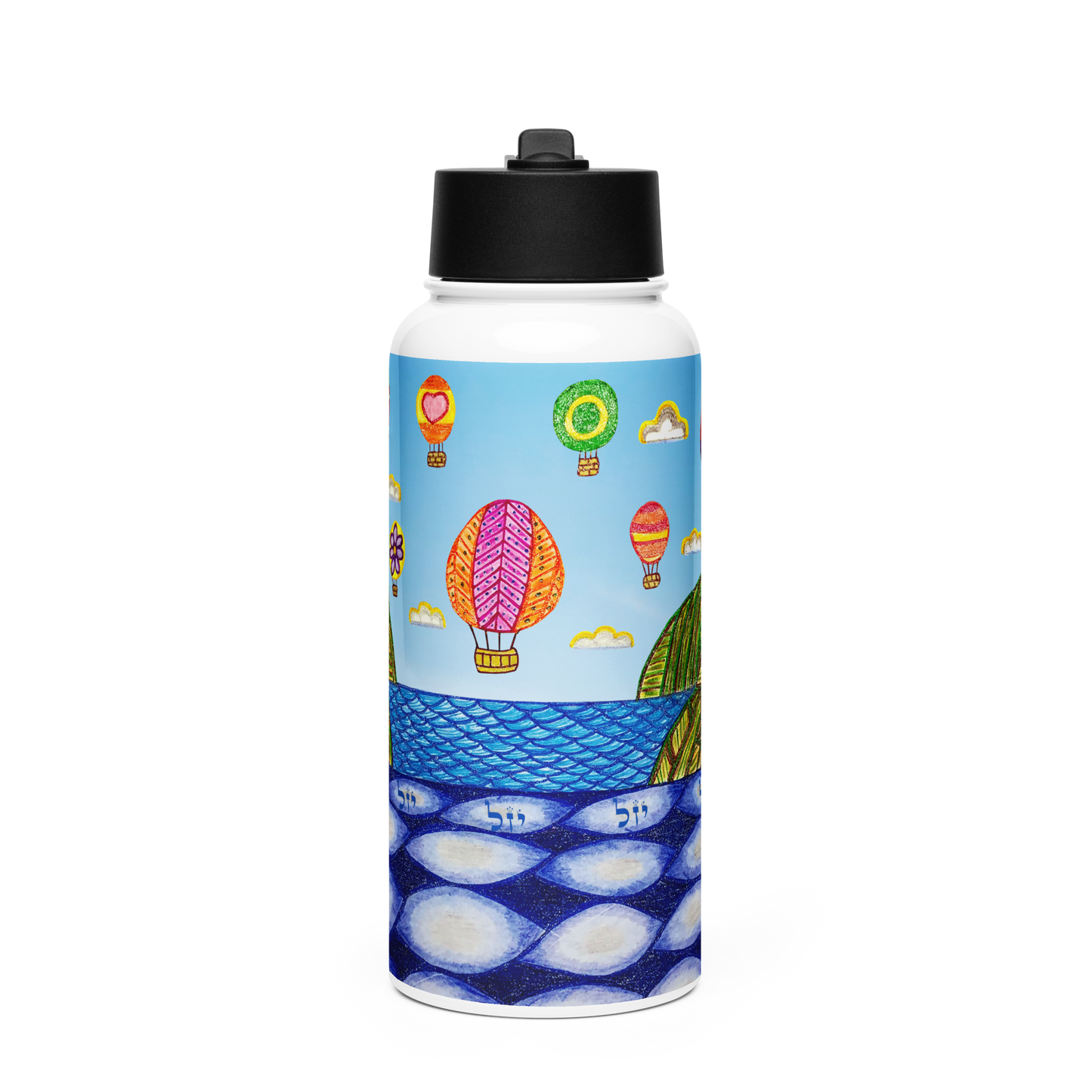 Stainless Steel Water Bottle with a Straw Lid 32-oz-Heaven-on-Earth-13-02