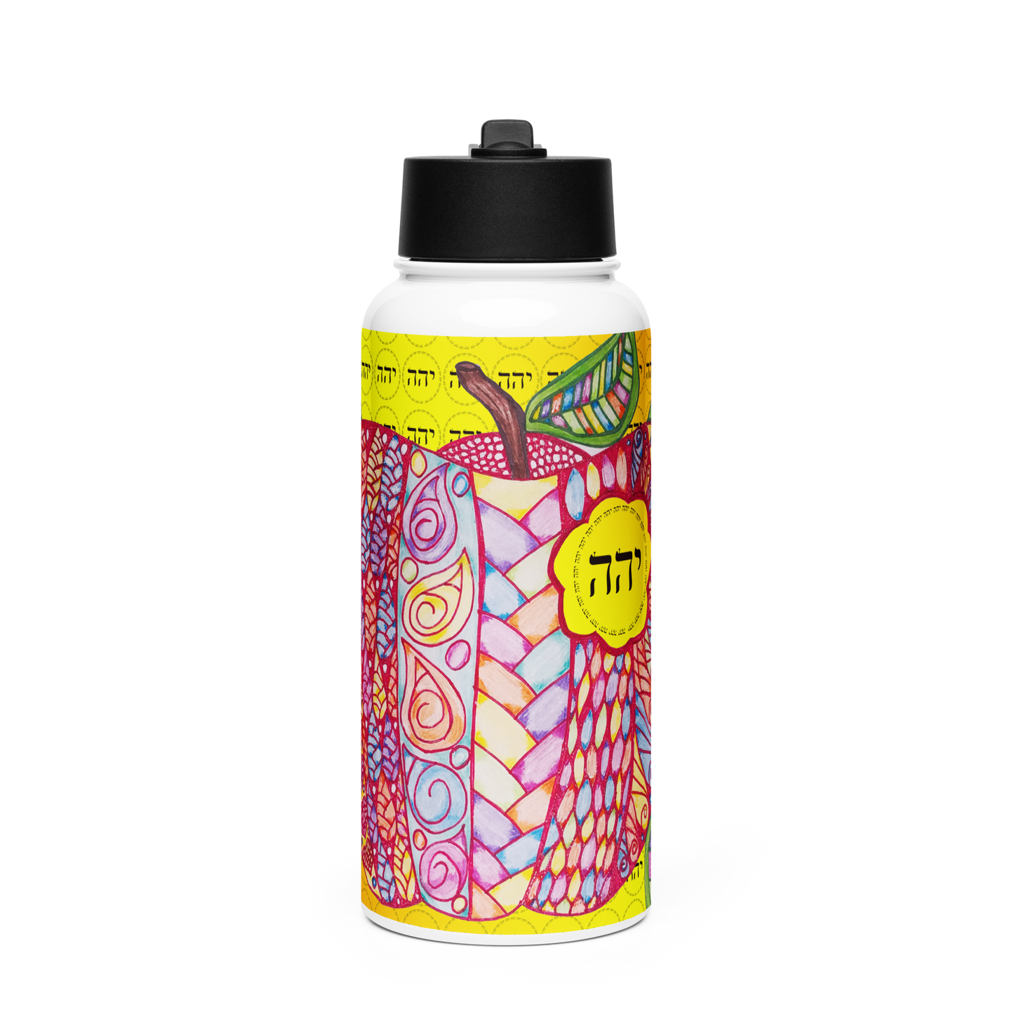 Stainless Steel Water Bottle with a Straw Lid 32-oz-Parent-Teacher-Not-Preacher-62-02