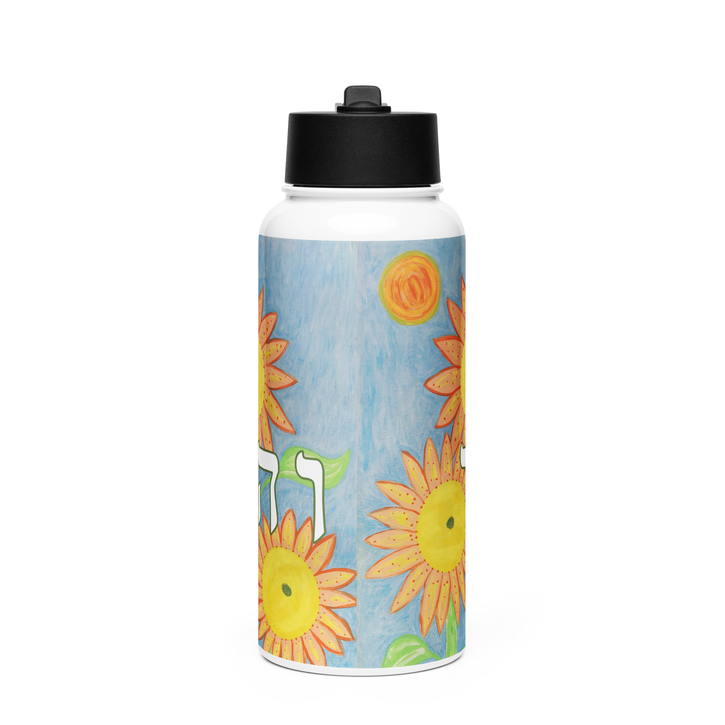 Stainless Steel Water Bottle with a Straw Lid 32-oz-Happiness-49-02