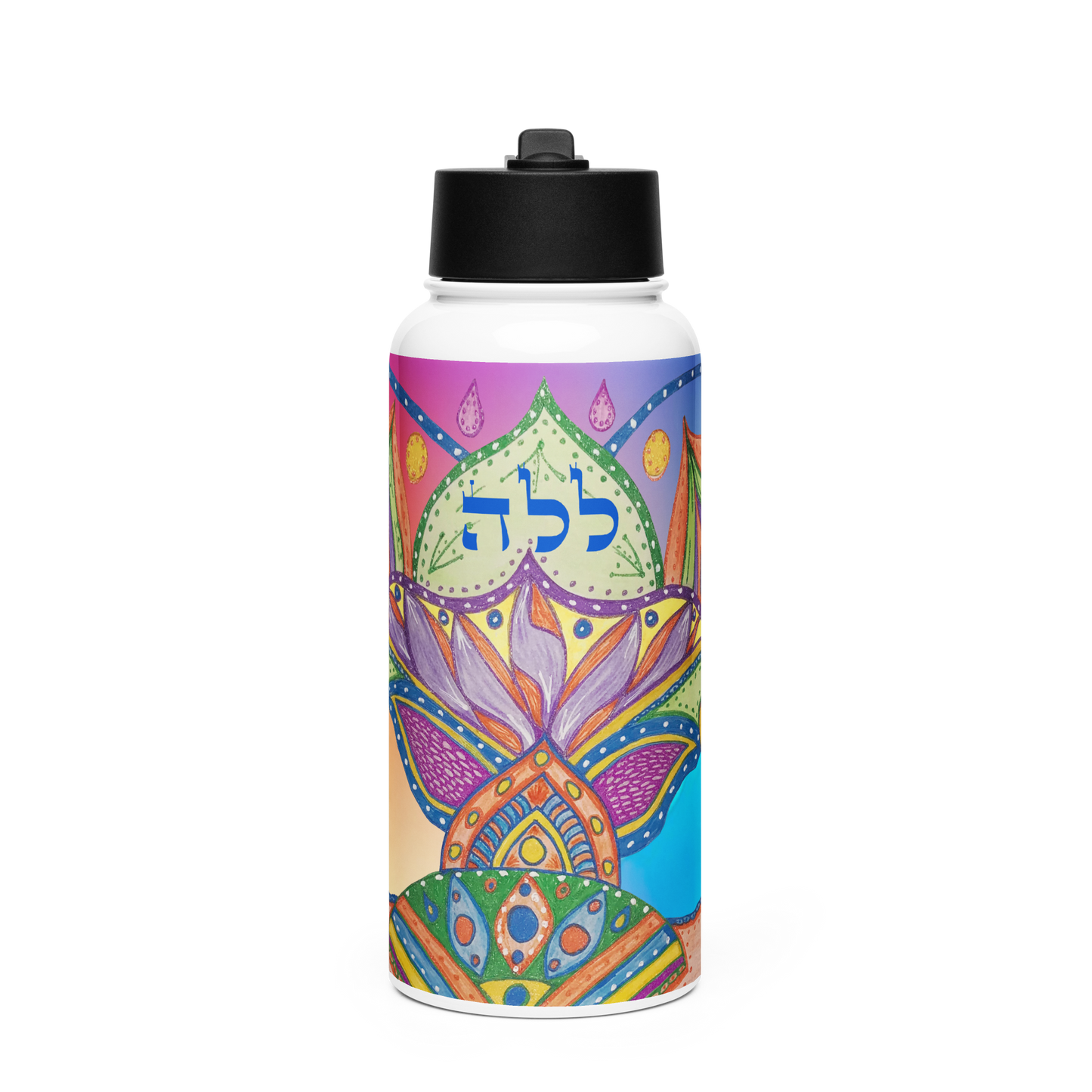 Stainless Steel Water Bottle with a Straw Lid 32-oz-Deam-State-06-01