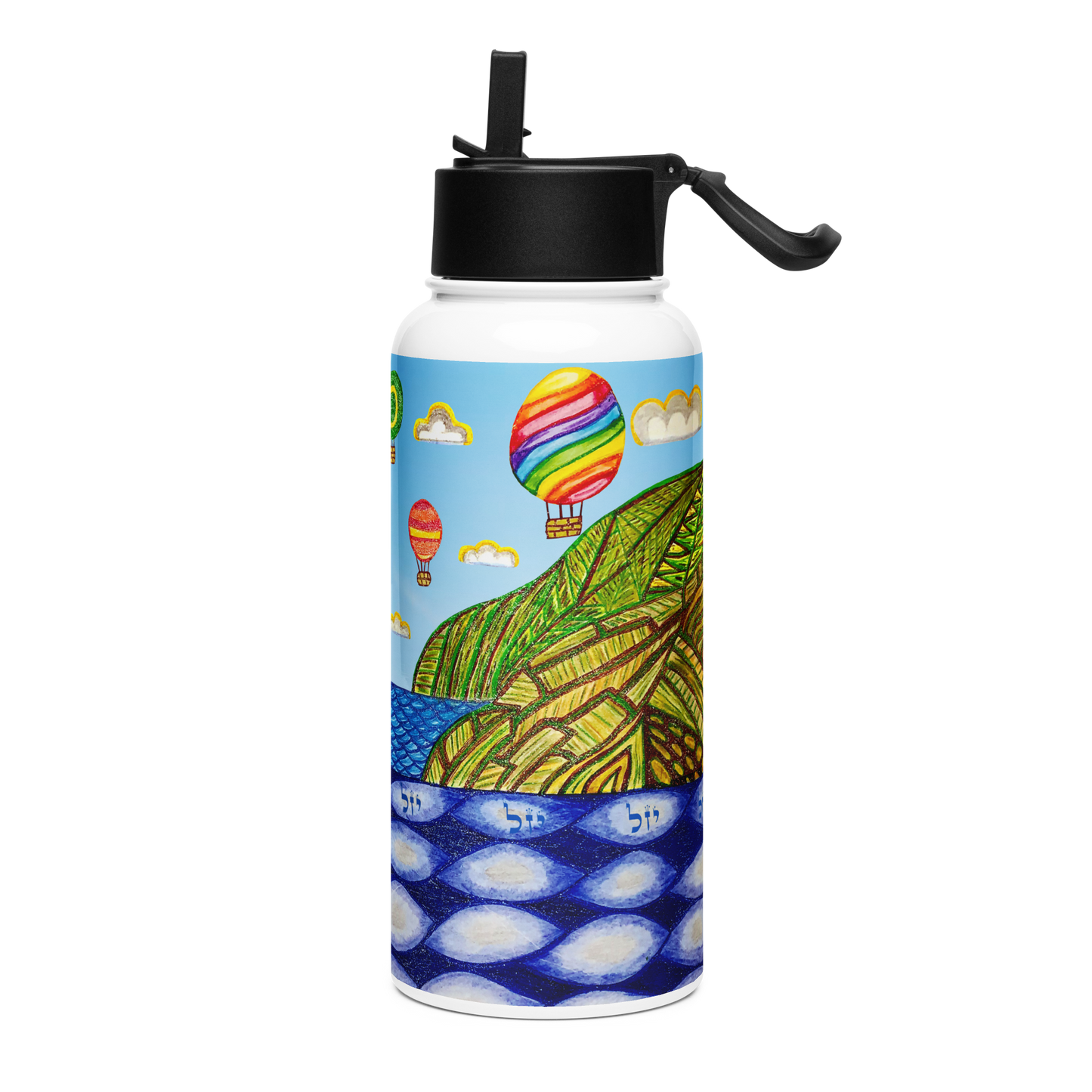 Stainless Steel Water Bottle with a Straw Lid 32-oz-Heaven-on-Earth-13-04