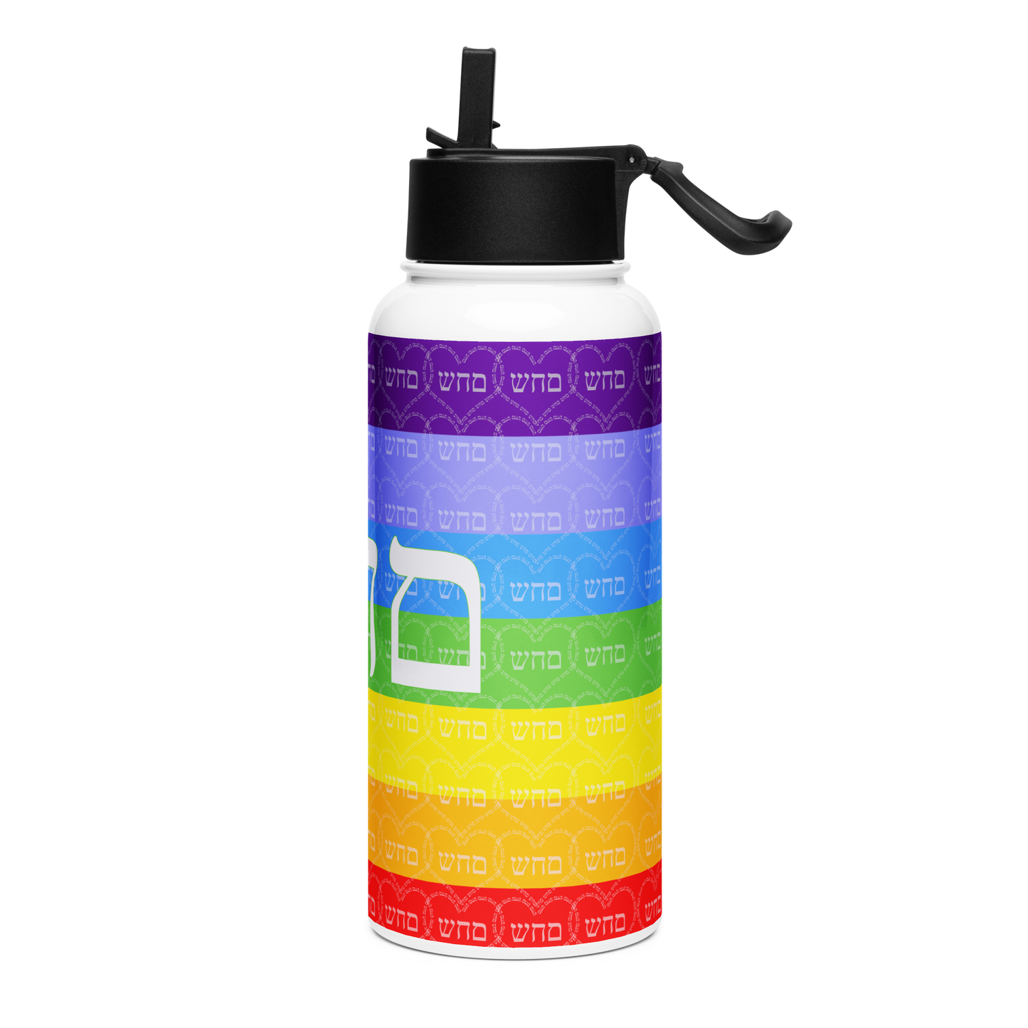 Stainless Steel Water Bottle with a Straw Lid 32-oz-Healing-05-02
