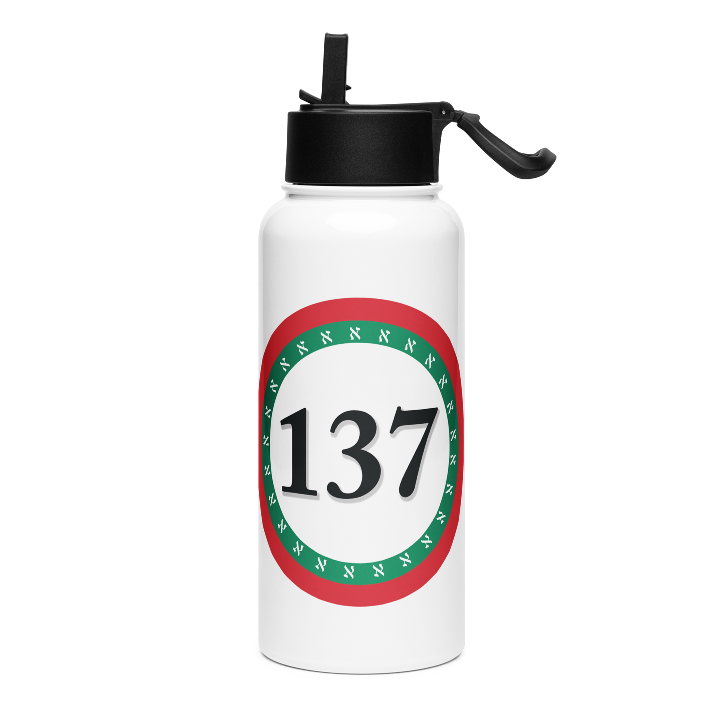 Stainless Steel Water Bottle with a Straw Lid 32-oz-Consciousness-137-01