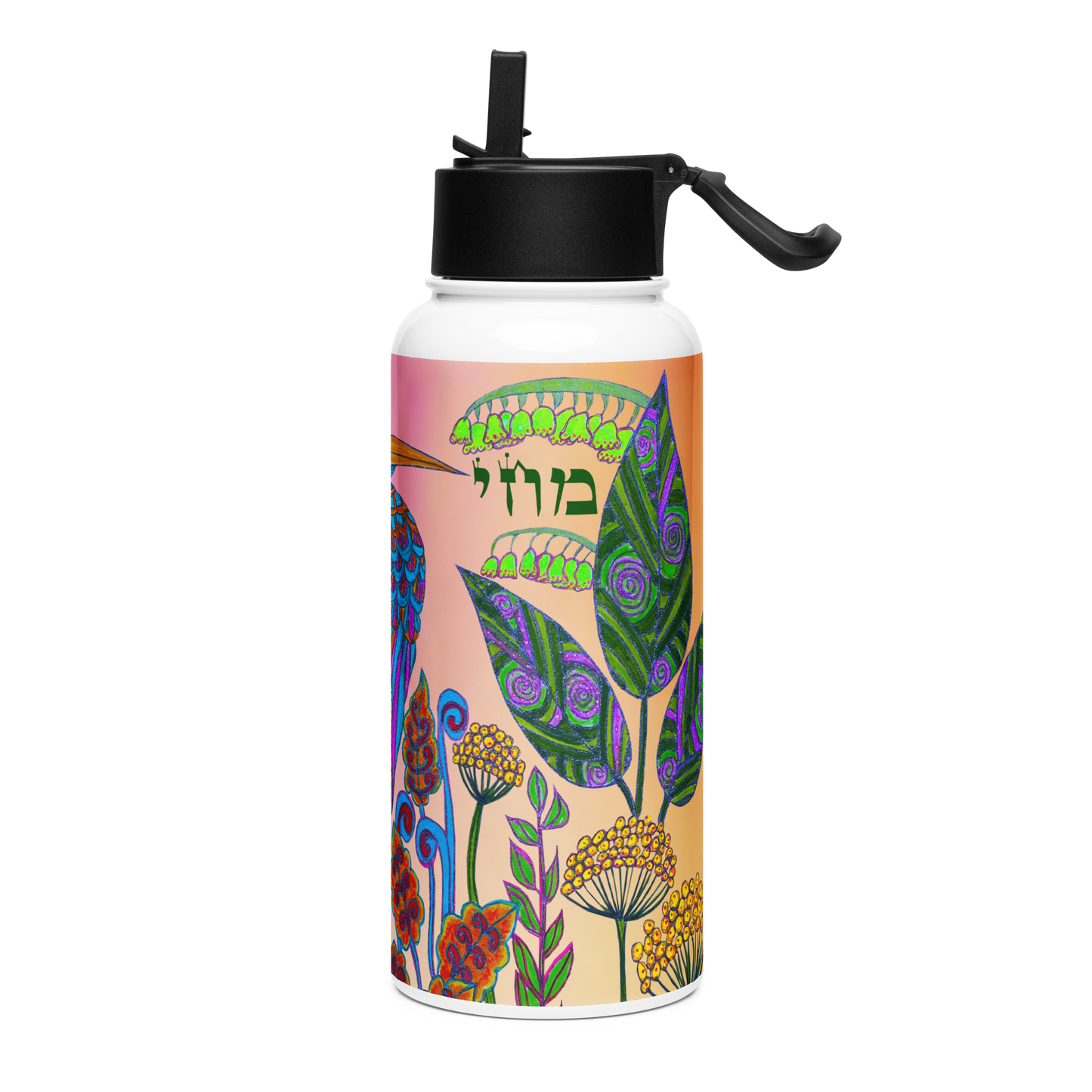 Stainless Steel Water Bottle with a Straw Lid 32-oz-Casting-Yourself-in-a-Favorable-Light-64-01