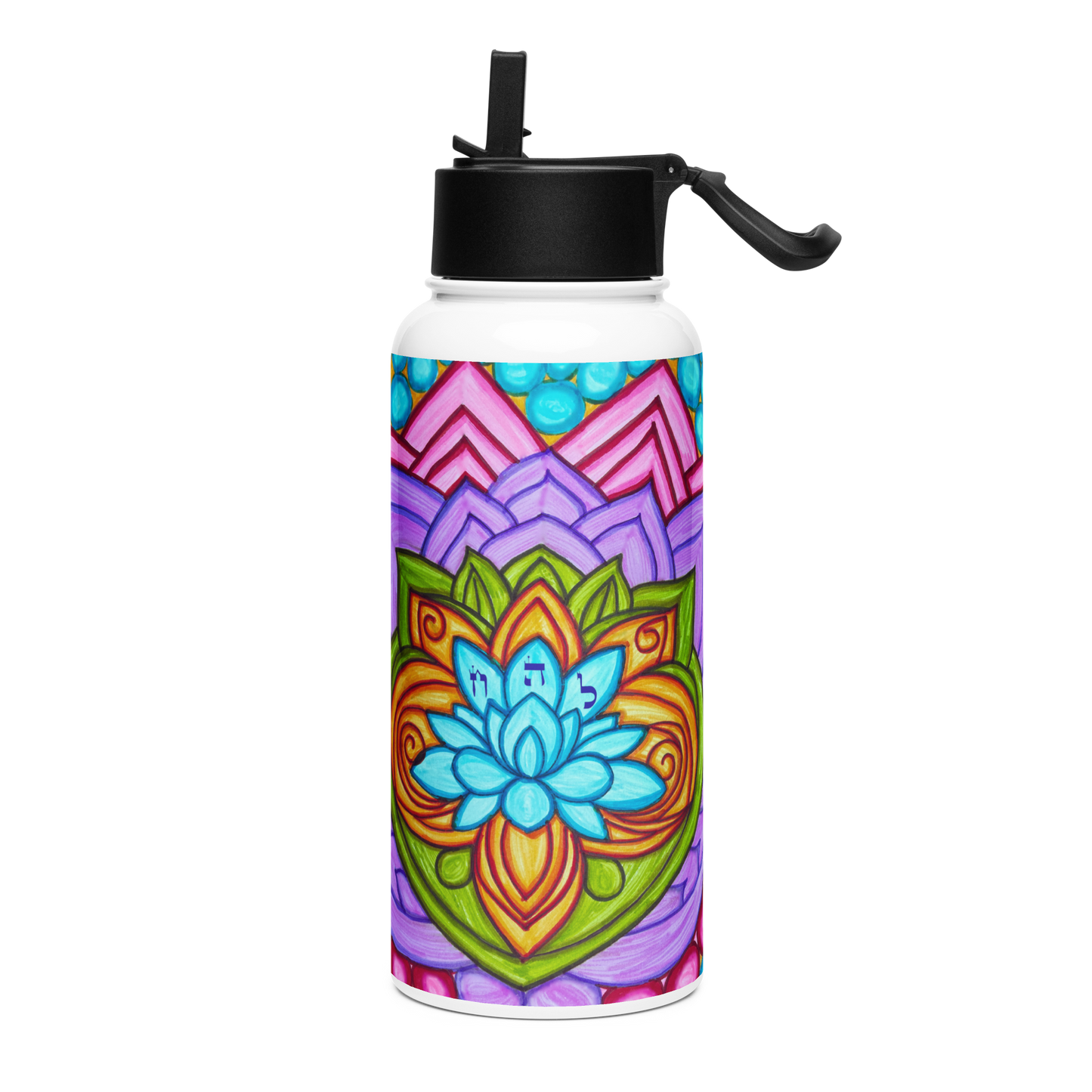 Stainless Steel Water Bottle with a Straw Lid 32-oz-Forget-Thyself-34-01