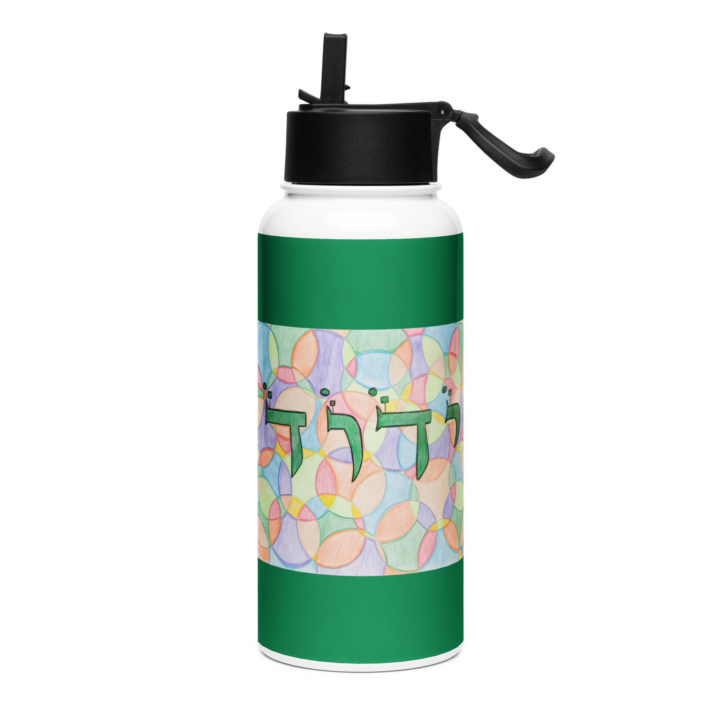 Stainless Steel Water Bottle with a Straw Lid 32-oz-Prosperity-P-05