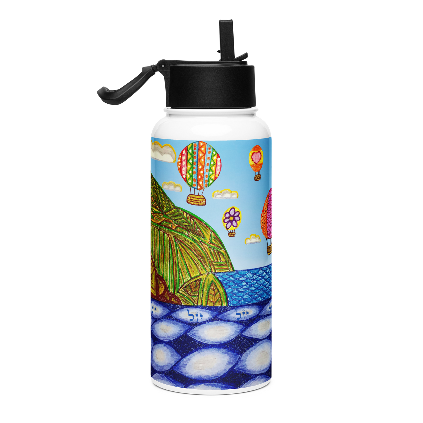 Stainless Steel Water Bottle with a Straw Lid 32-oz-Heaven-on-Earth-13-01