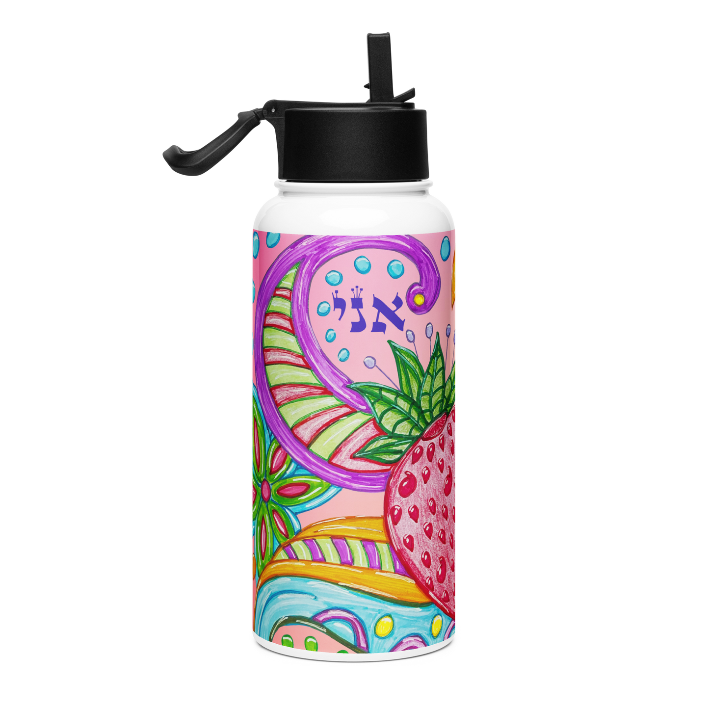 Stainless Steel Water Bottle with a Straw Lid 32-oz-The-Big-Picture-37-01