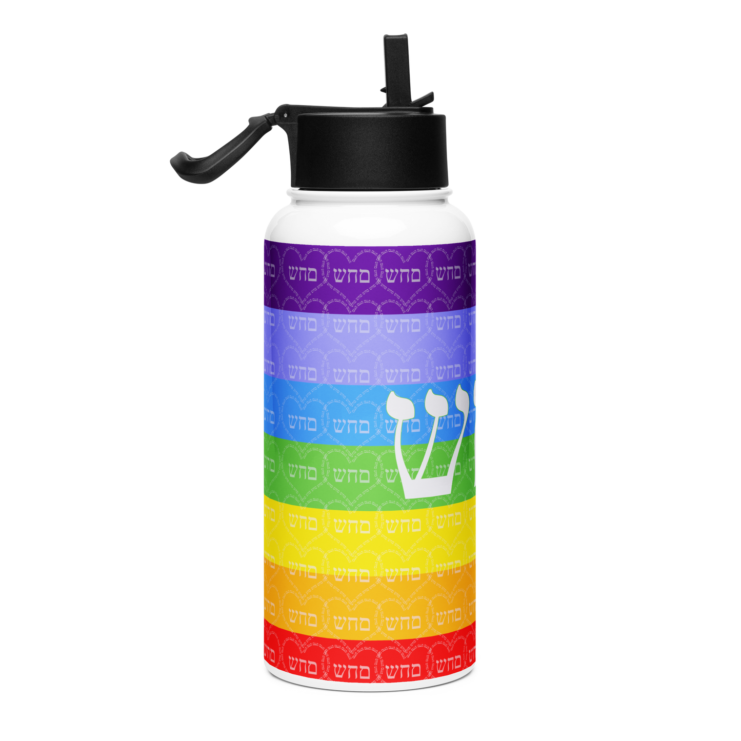 Stainless Steel Water Bottle with a Straw Lid 32-oz-Healing-05-03