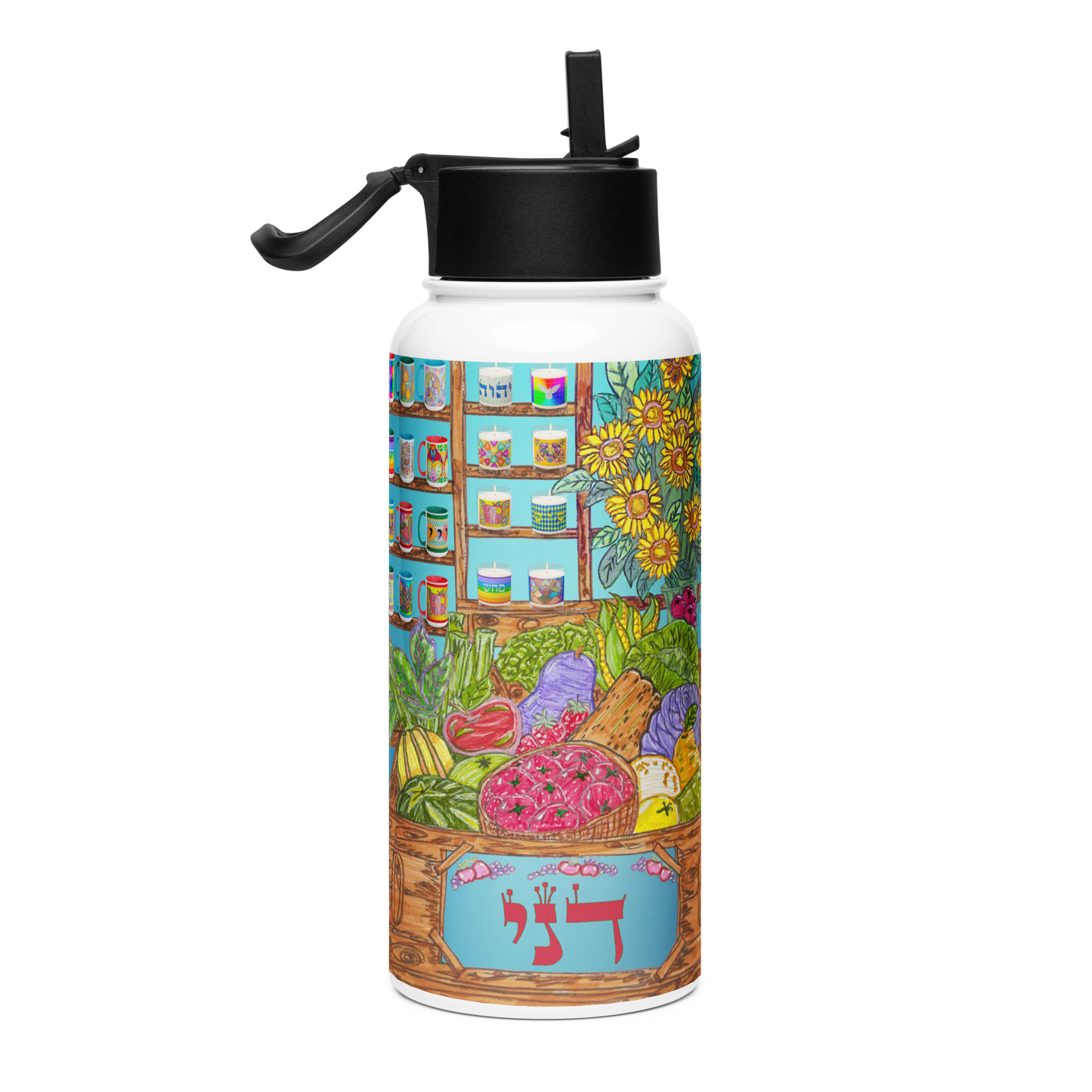 Stainless Steel Water Bottle with a Straw Lid 32-oz-Enough-is-Never-Enough-50-04