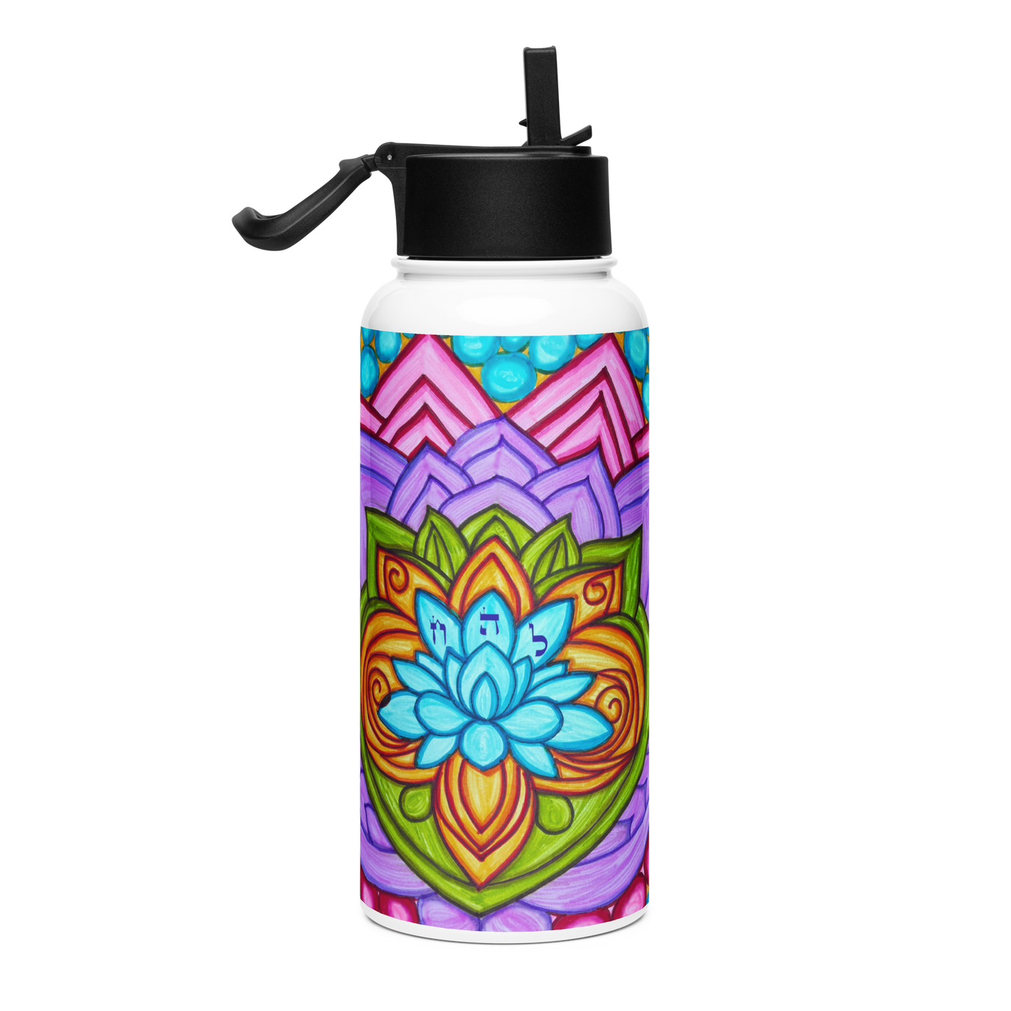 Stainless Steel Water Bottle with a Straw Lid 32-oz-Forget-Thyself-34-04