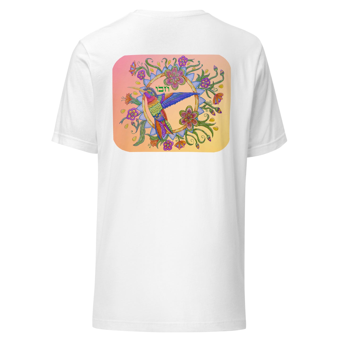 Inspirational Unisex T-shirt-72 Names of God-Dialing Departed-Chet Bet Vav-137online.com-2