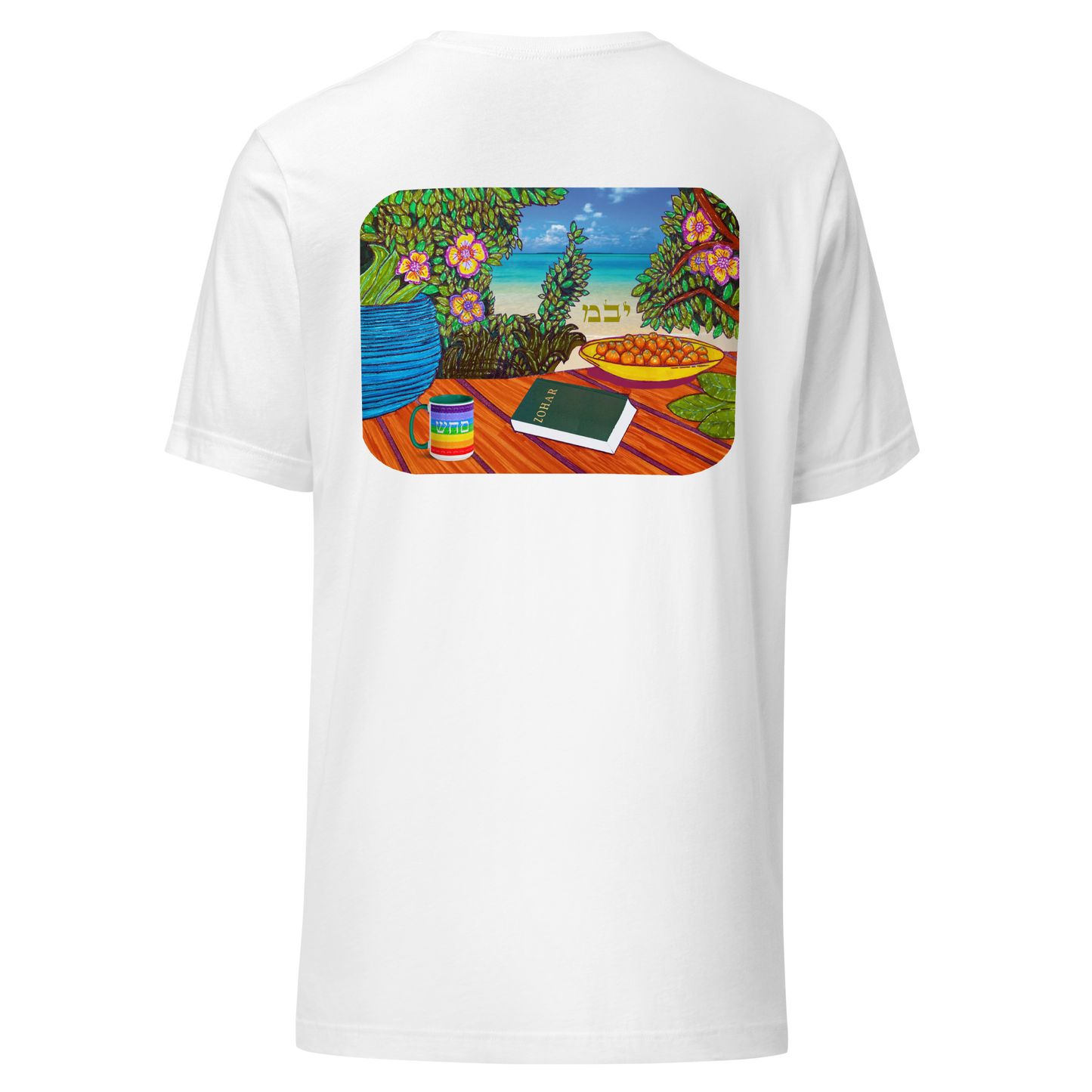 Inspirational Unisex T-shirt-72 Names of God-Masterplan–Yud Bet Mem-137online.com-2