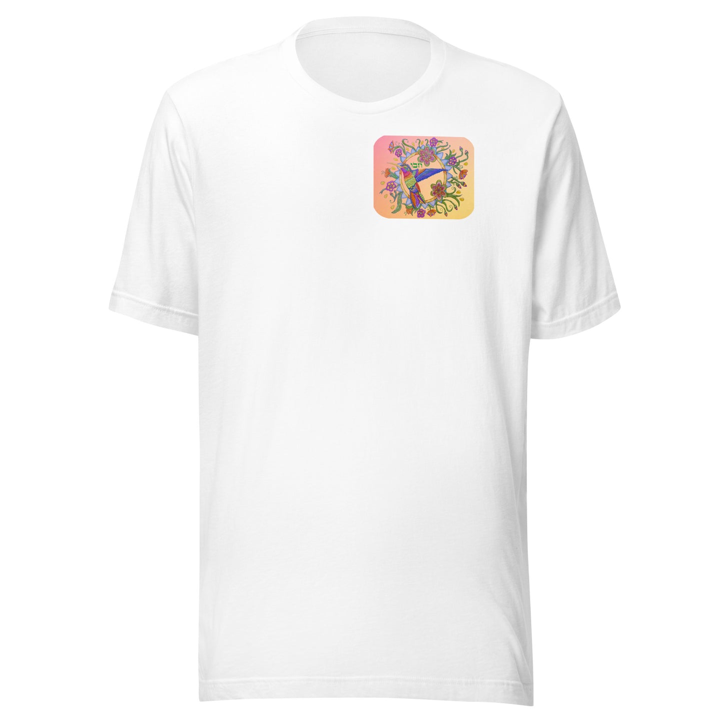 Inspirational Unisex T-shirt-72 Names of God-Dialing Departed-Chet Bet Vav-137online.com-1
