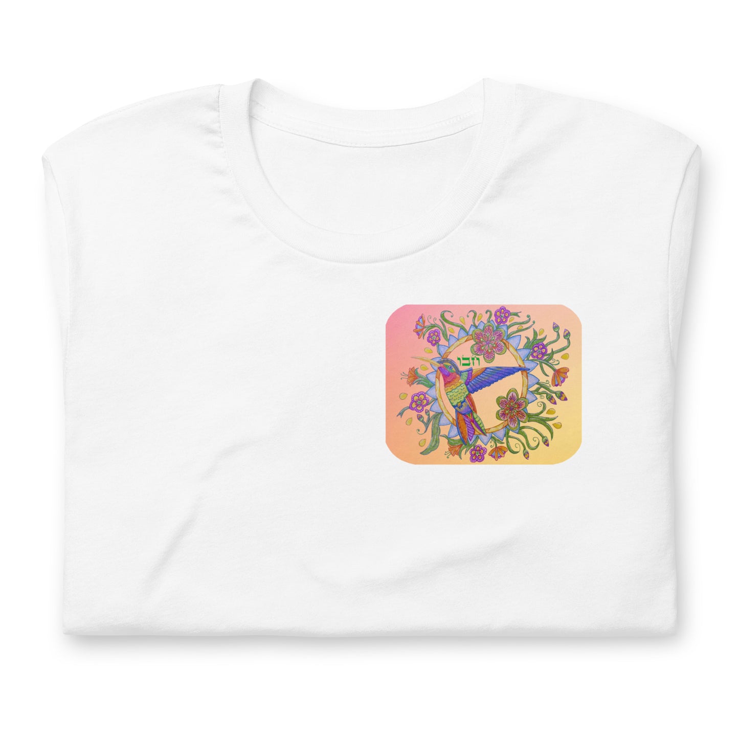 Inspirational Unisex T-shirt-72 Names of God-Dialing Departed-Chet Bet Vav-137online.com-5