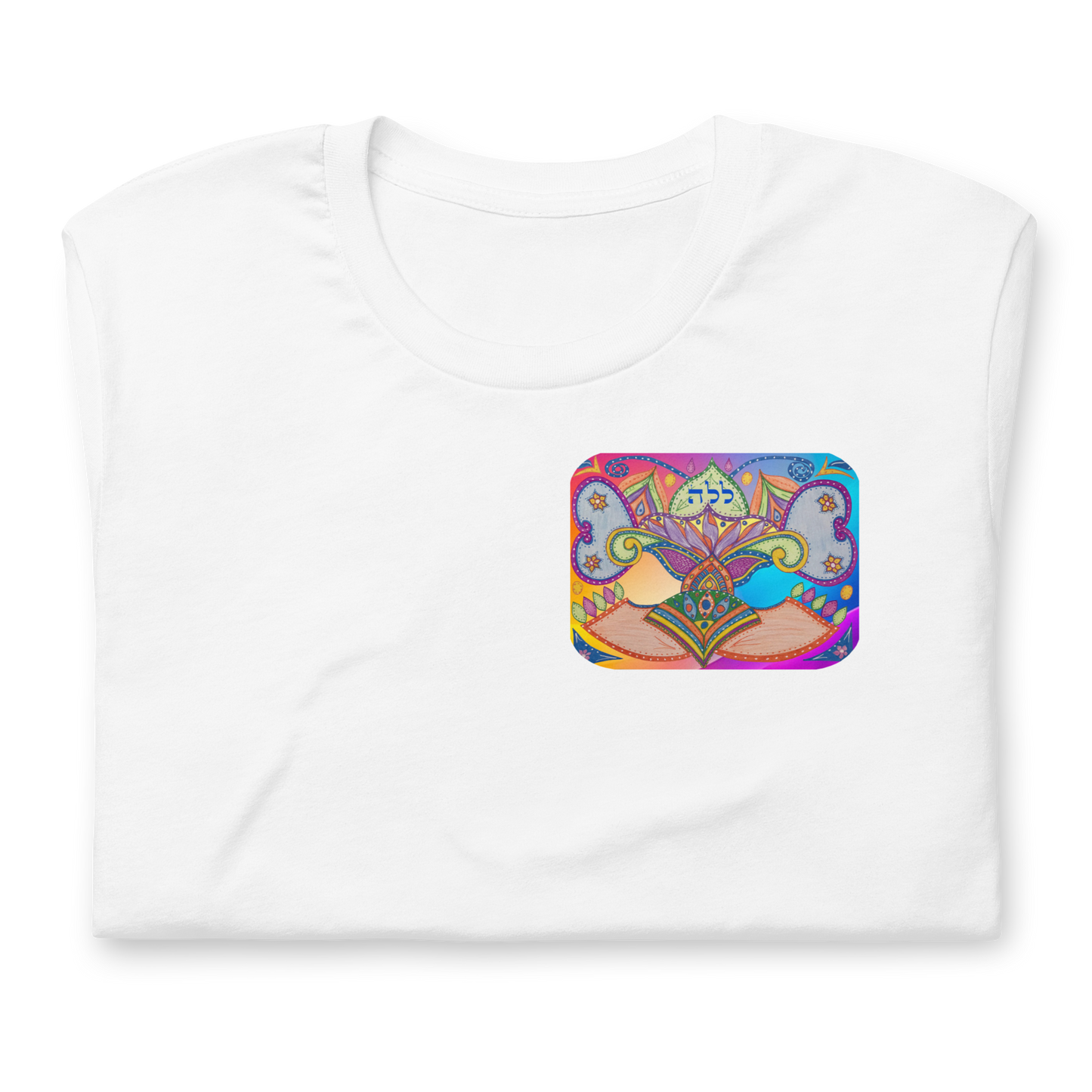 Inspirational Unisex T-shirt-72 Names of God-Dreams-Lamed-Lamed-Hey-137online.com-7