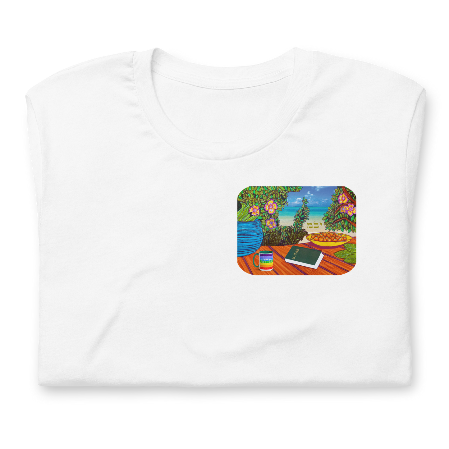 Inspirational Unisex T-shirt-72 Names of God-Masterplan–Yud Bet Mem-137online.com-5
