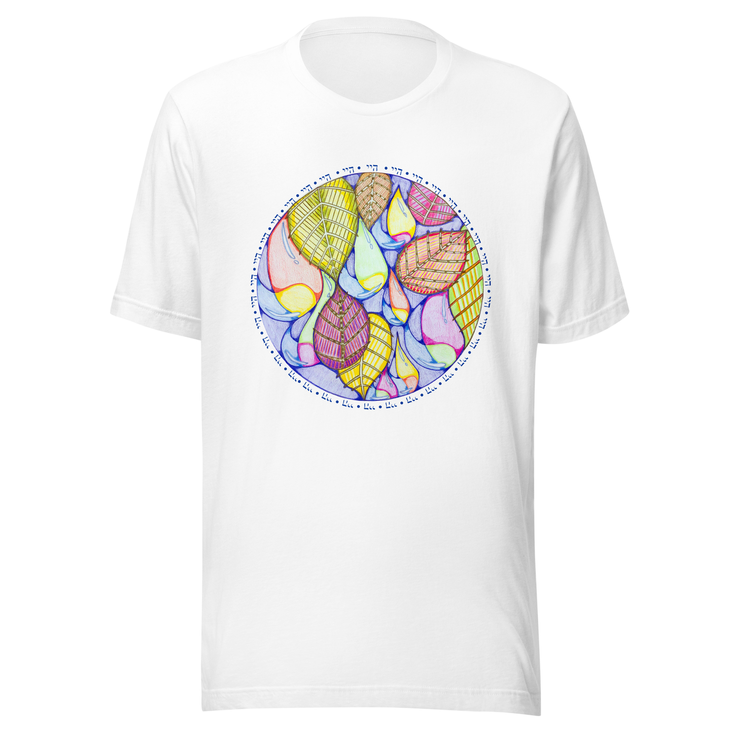 Inspirational Unisex T-shirt-72 Names of God– Parallel Universes-Hey Yud Yud-137online.com-1