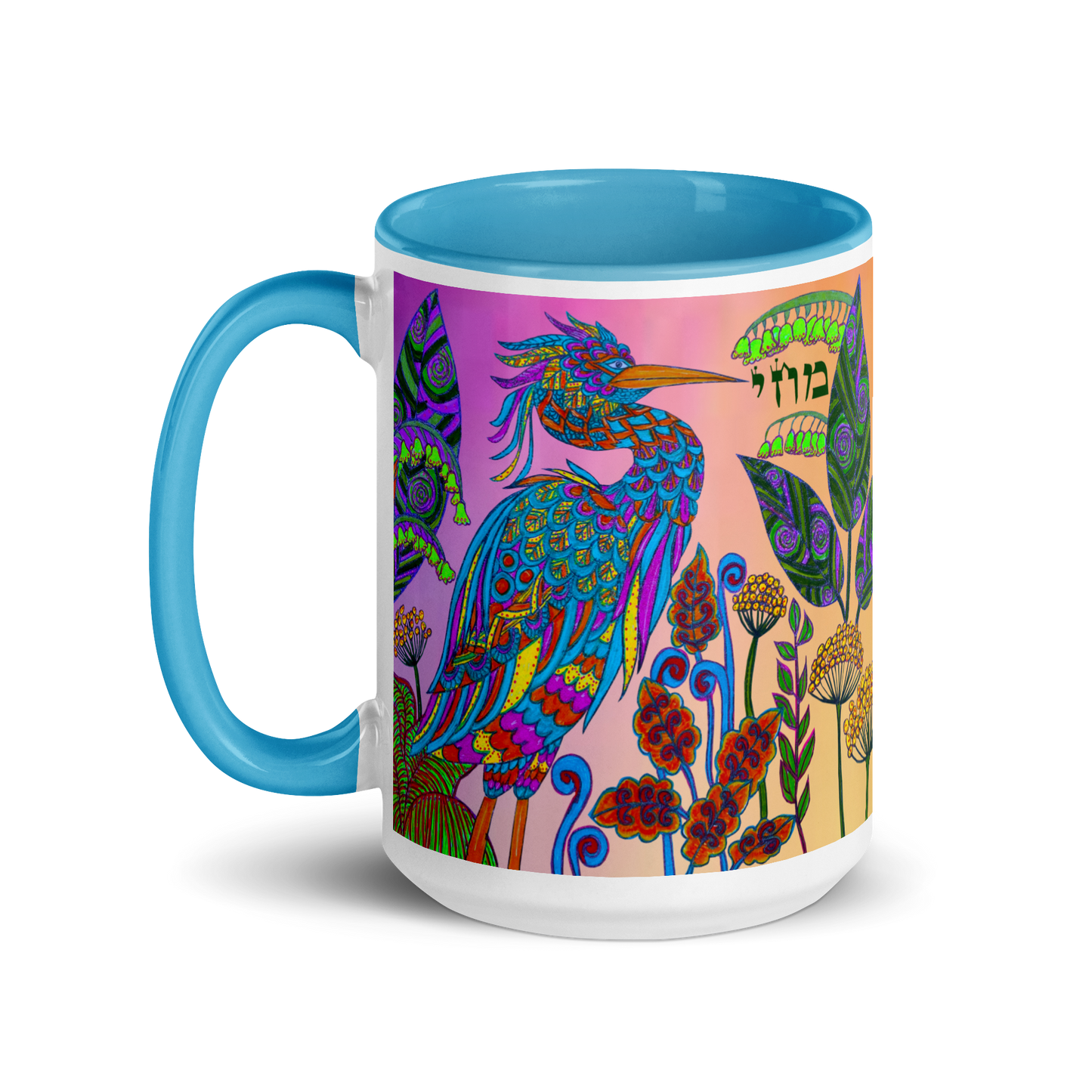 Custom 15-oz Coffee Mugs-Casting-Yourself-in-a-Favorable-Light-64-05