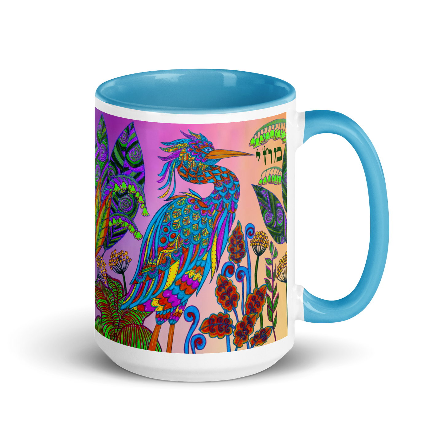 Custom 15-oz Coffee Mugs-Casting-Yourself-in-a-Favorable-Light-64-06