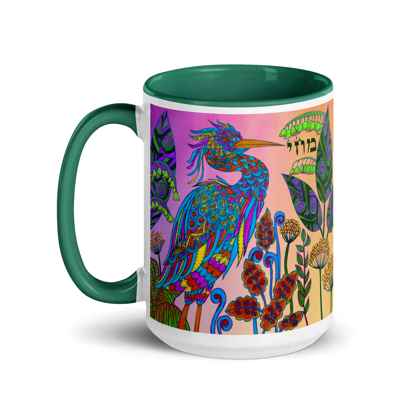 Custom 15-oz Coffee Mugs-Casting-Yourself-in-a-Favorable-Light-64-03