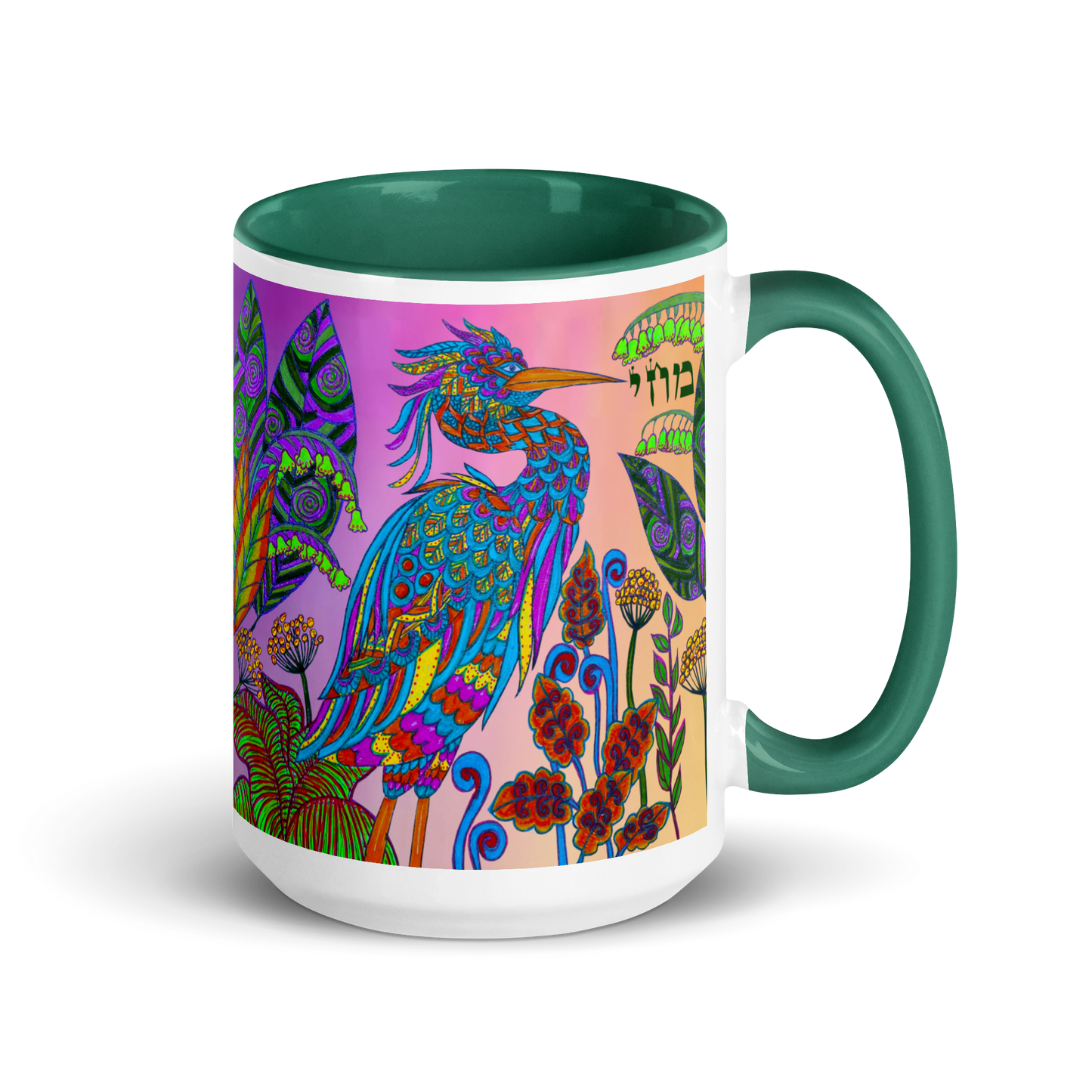 Custom 15-oz Coffee Mugs-Casting-Yourself-in-a-Favorable-Light-64-04