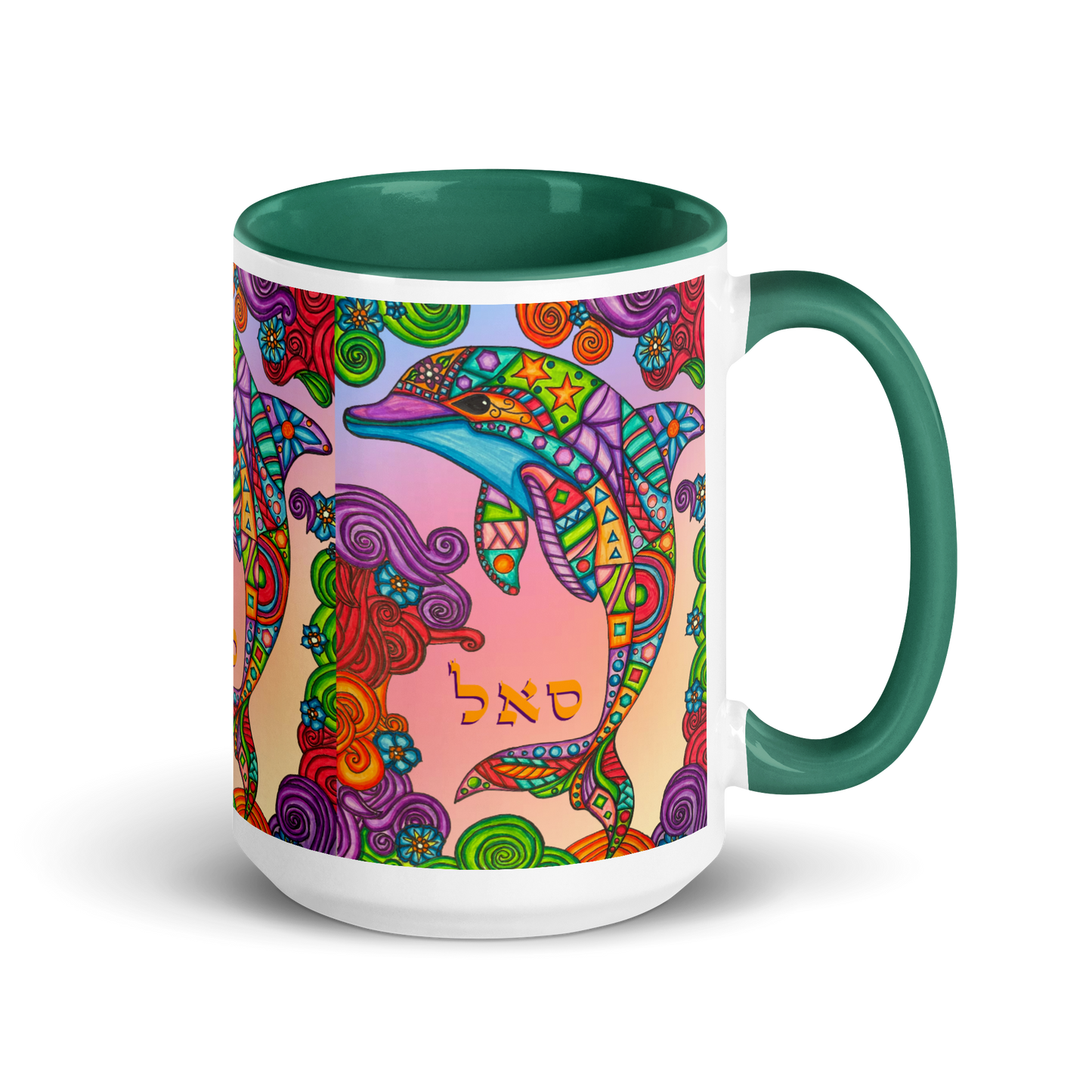 Custom 15-oz Coffee Mugs The-Power-of-Prosperity-45-04