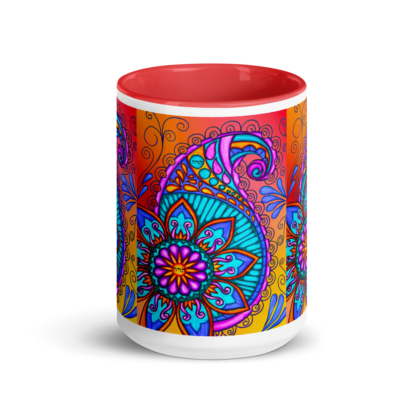 Custom 15-oz Coffee Mugs-Umbilical-Cord-59-03
