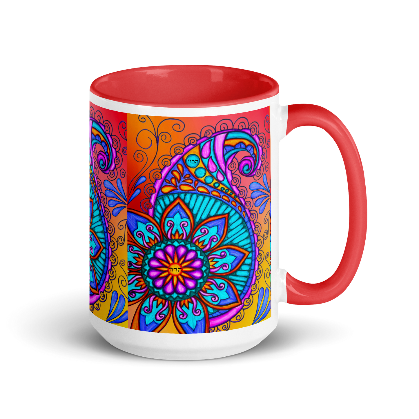 Custom 15-oz Coffee Mugs-Umbilical-Cord-59-01