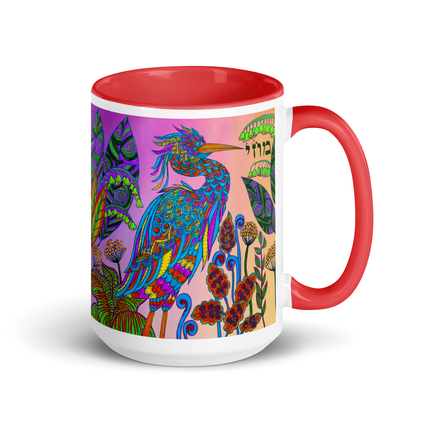 Custom 15-oz Coffee Mugs-Casting-Yourself-in-a-Favorable-Light-64-02