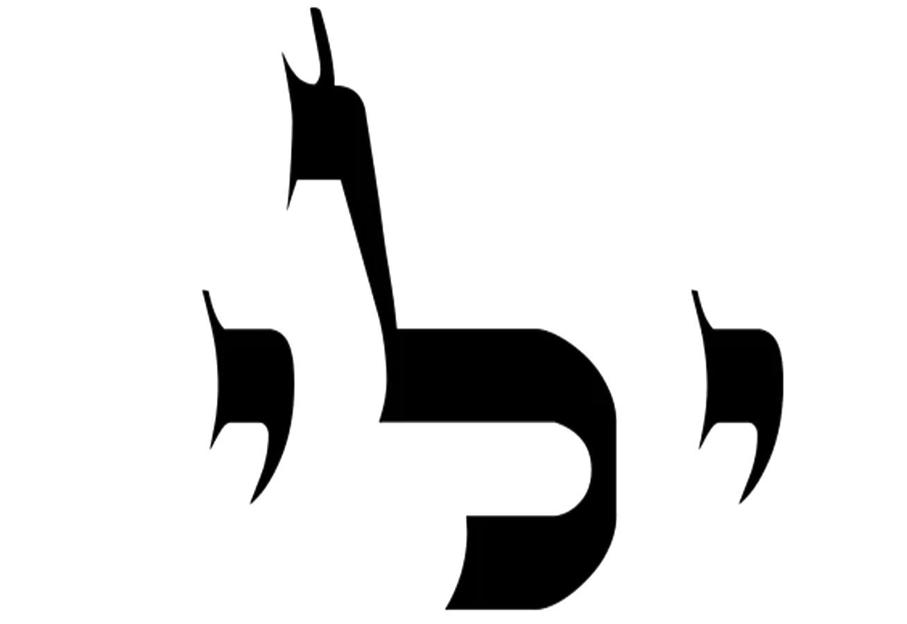 72 Names of God-Recapture Sparks-Yud Lamed Yud-02