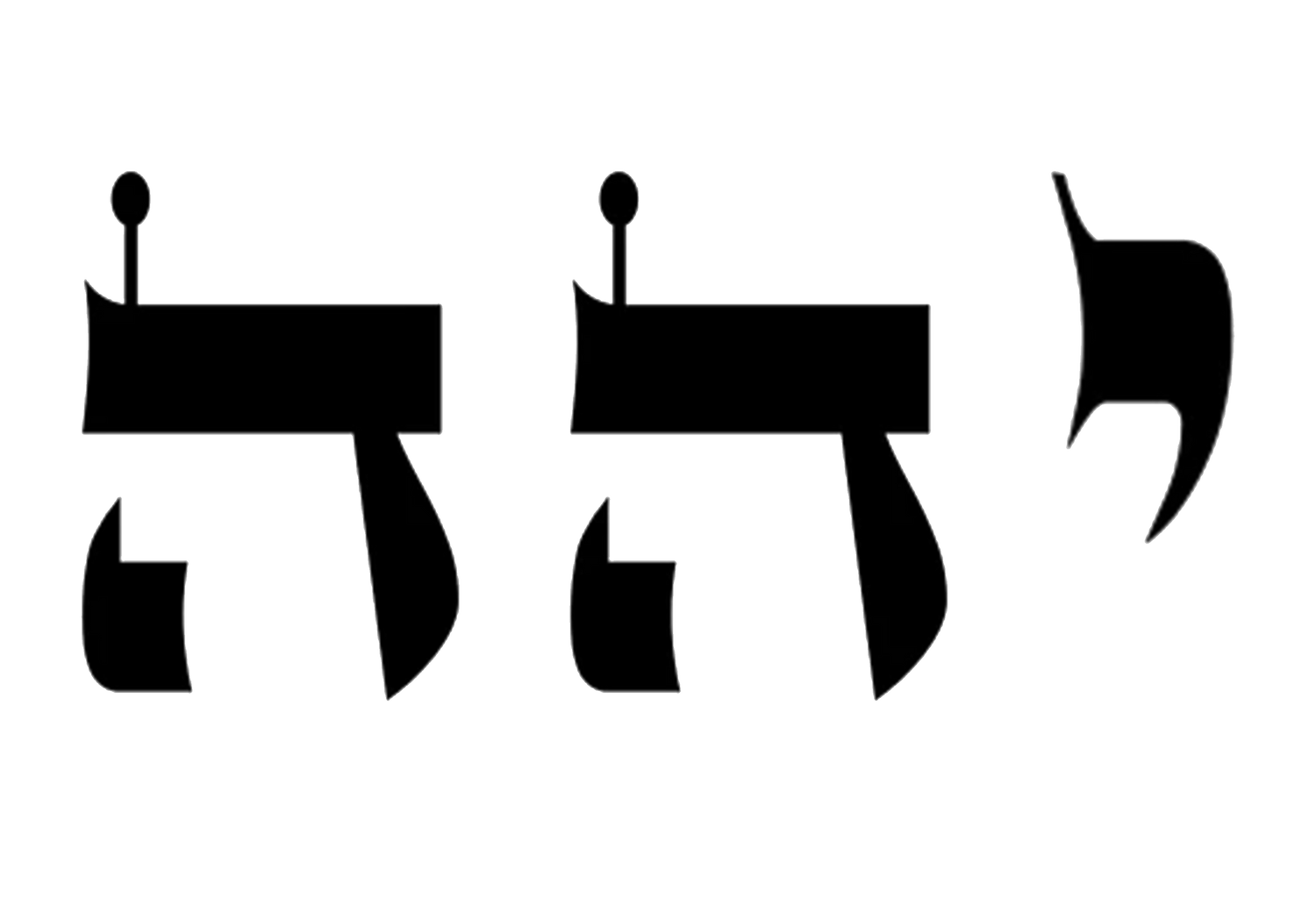 72 Names of God-Mentor-Yud Hey Hey-62