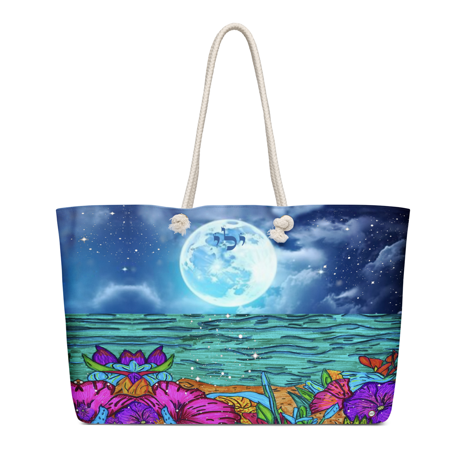 Eco-Friendly Tote Bag Collection