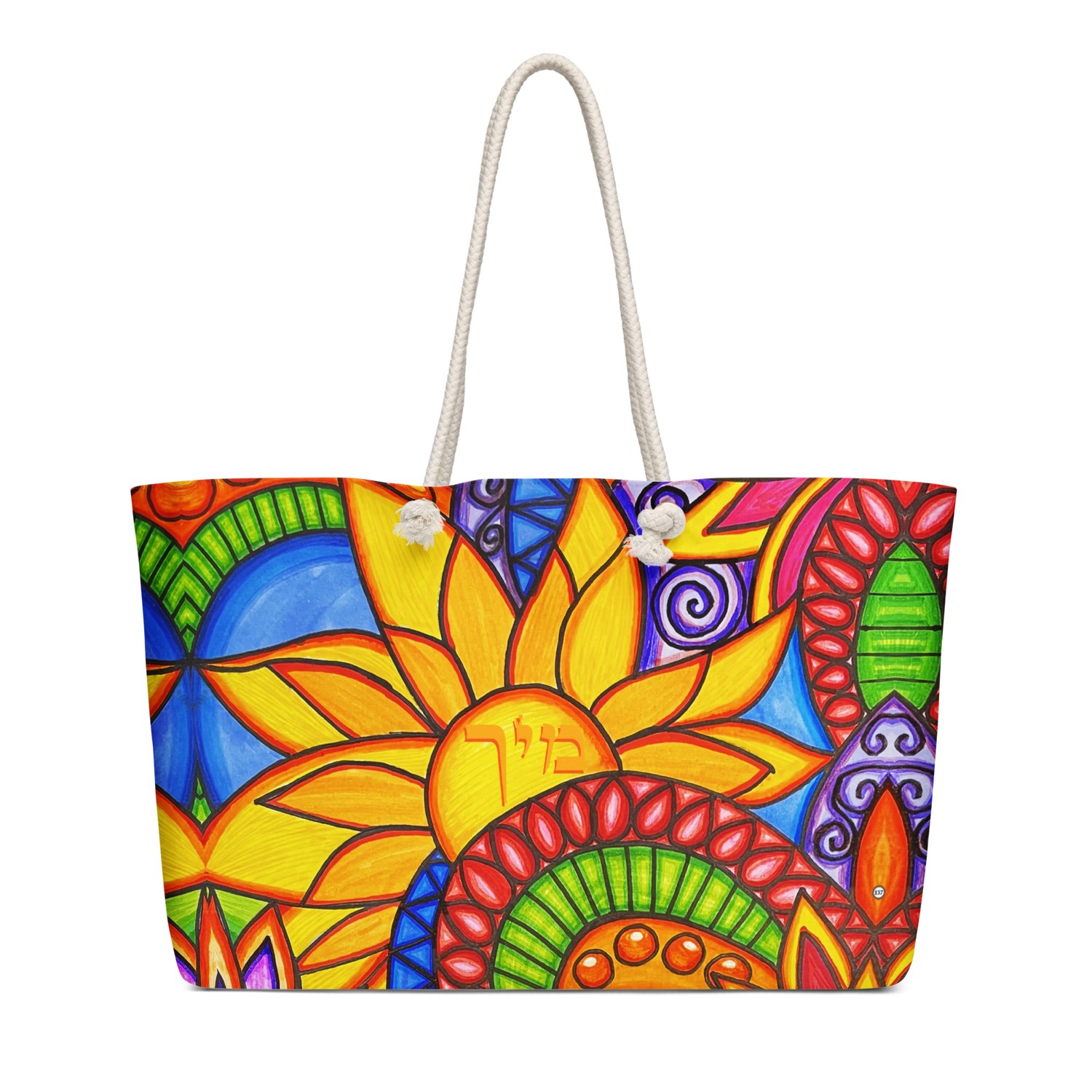 FUN TRAVEL TOTE HAND BAGS for Women and LAPTOP BACKPACKS