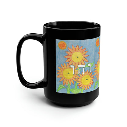 Mug Ceramic 15oz-Happiness-Blk (72 Names of God-Vav Hey Vav)