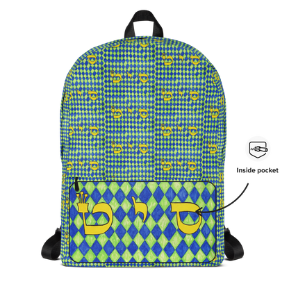 Laptop Backpack Med-Miracle-Making-(72-Names-of-God-Samech-Yud-Tet)-5-137online.com