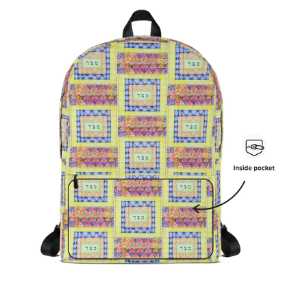 Laptop Backpack Med-Freedom-(72-Names-of-God–Mem-Zadik-Resh)-3-137online.com