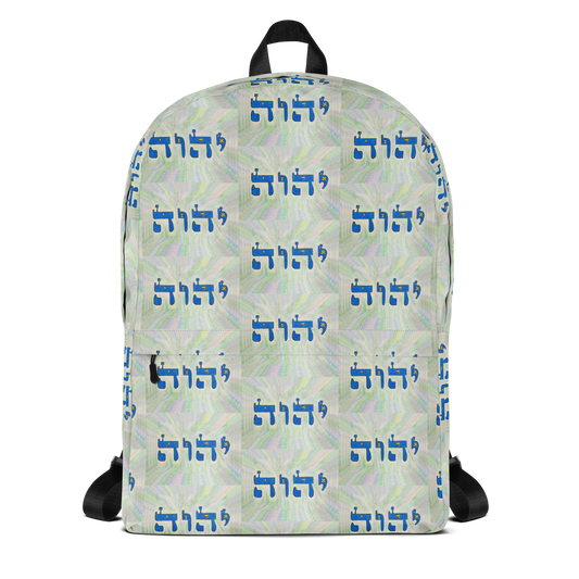 Laptop Backpack Med-Tetragrammaton-(72-Names-of-God-Yud-Hey-Vav-Hey)-1-137online.com