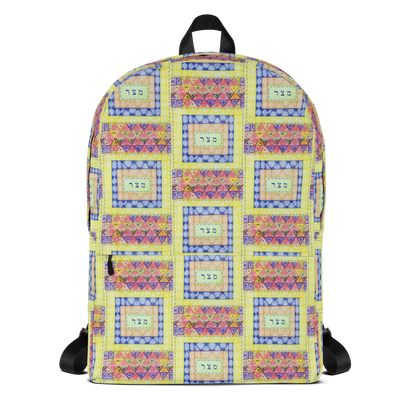 Laptop Backpack Med-Freedom-(72-Names-of-God–Mem-Zadik-Resh)-1-137online.com