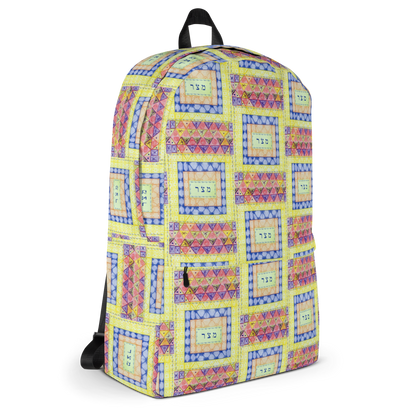 Laptop Backpack Med-Freedom-(72-Names-of-God–Mem-Zadik-Resh)-2-137online.com