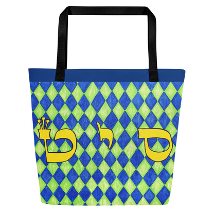 Large Tote Handbag 16"x20" 44lbs max-Miracle-Making-(72-Names-of-God-Samech-Yud-Tet)-7-137online.com