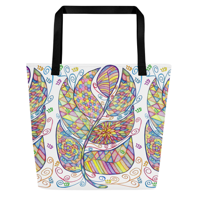 Large Tote Handbag 16"x20" 44lbs Max-Appreciation-(72-Names-of-God-Ayin-Nun-Vav)-1-137online.com