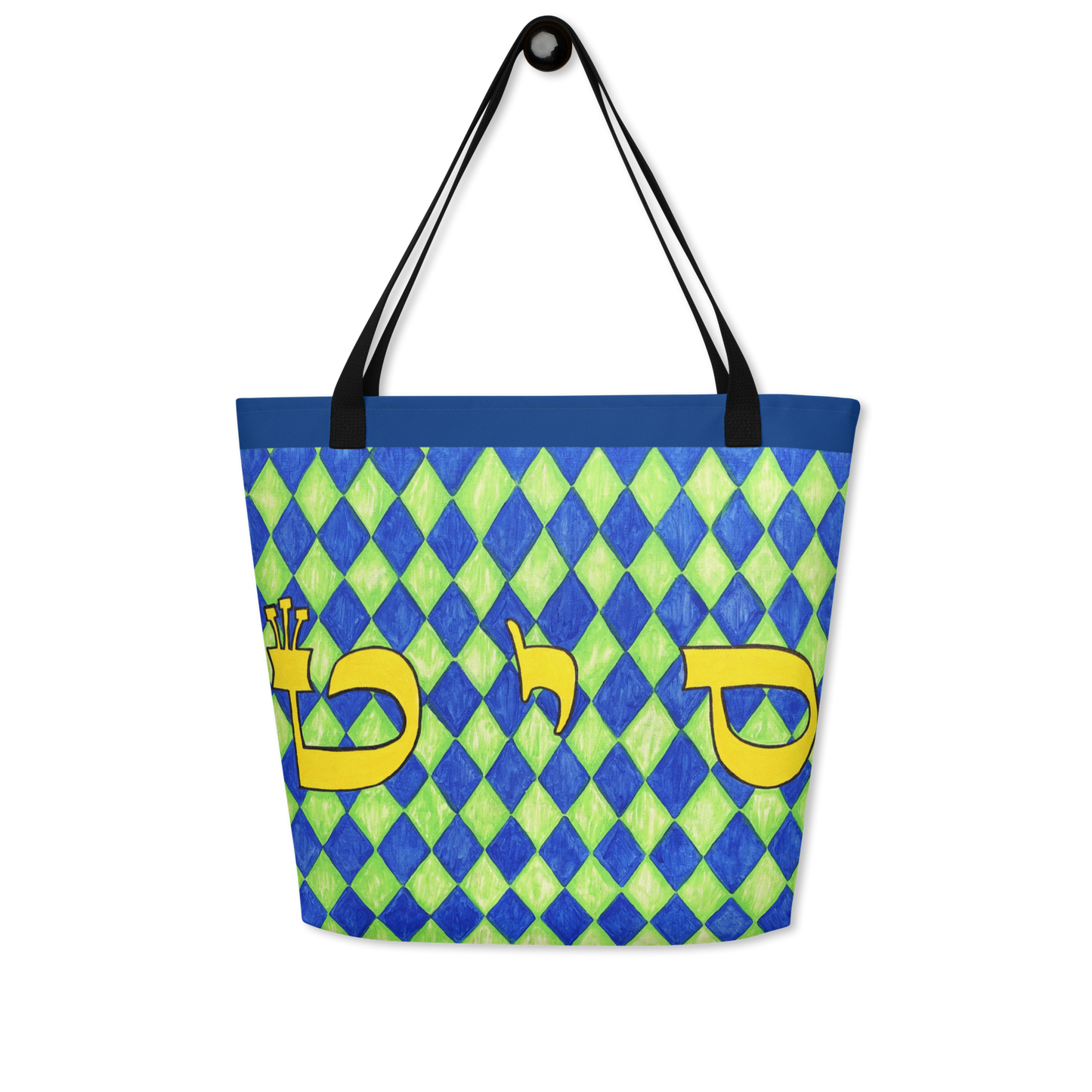 Large Tote Handbag 16"x20" 44lbs max-Miracle-Making-(72-Names-of-God-Samech-Yud-Tet)-3-137online.com